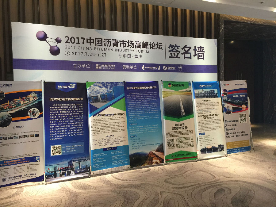 20170726_IMG_7521_看圖王.jpg
