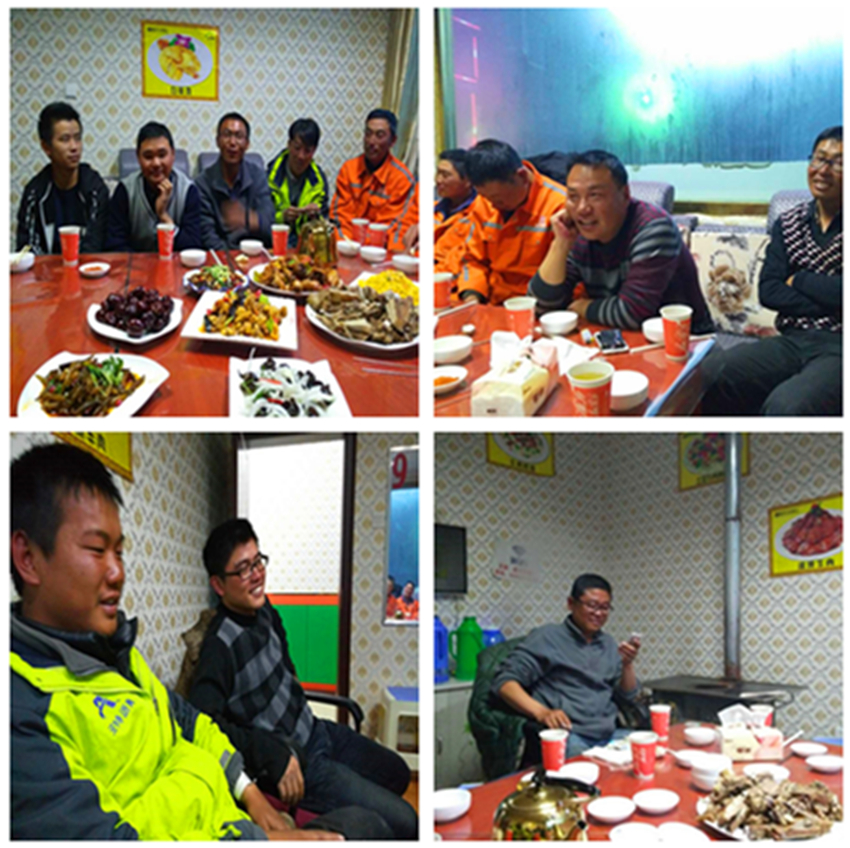 端午聚餐