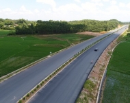 欽靈公路