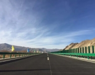 澤貢高速公路